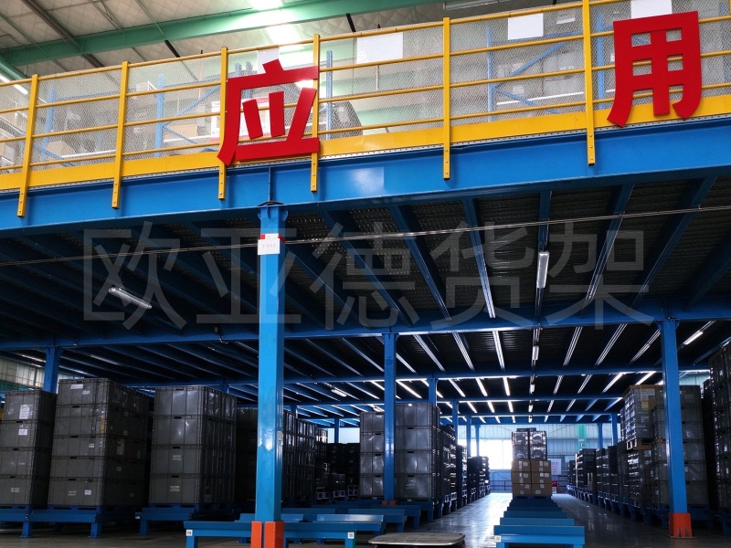 钢平台货架主次梁模块化结构仰视实拍