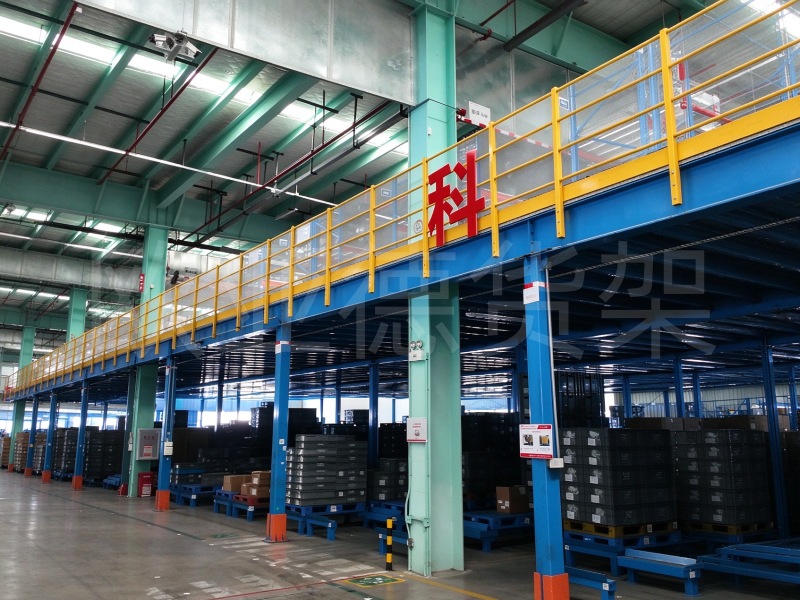 欧亚德钢平台货架双层仓储现场全景